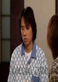 春潮带雨晚来急野渡无人舟自横什么意思