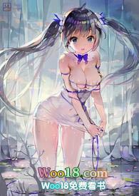 活色生仙凌虚林妙妙