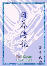 1v1)长青长白