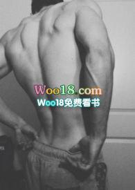 房客糙汉h 无罪国度