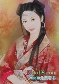 穿成黄漫女主替身后{nph}最