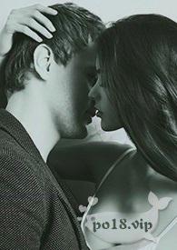 捡到邻居手机后(高h