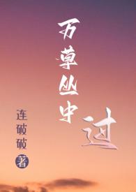 万草丛中一只猫百度