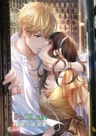 蜜汁桃(n)作家棠梨煎雪