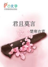 两条时间线的男朋友打起来了资源