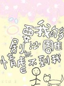 我只要狗