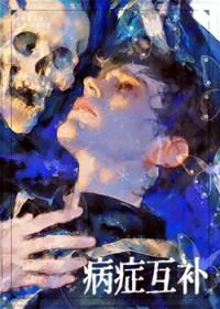 就算是作者也不能ooc新顶点