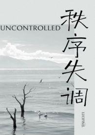 秩序混乱是什么意思