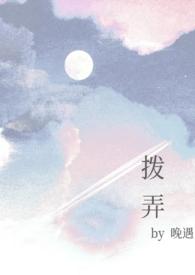 恶毒女配重生后金大容最新