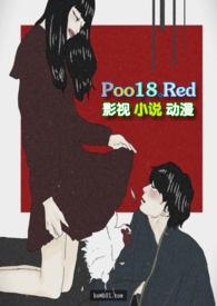 隐性少女桃