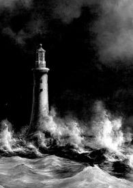 萧墙指的是什么墙