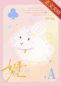 好事发生是什么意思