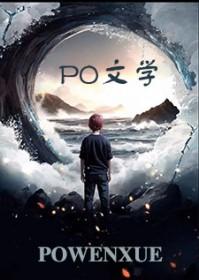 言传身教以身作则的意思