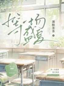 候一场来日方长意思