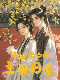 大城小屋最新报道