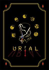 诡秘之主的含义