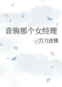 排球少年音驹官方cp
