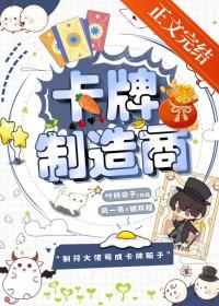 卡牌品相定义