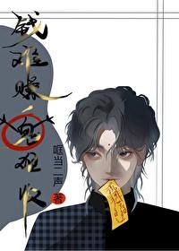 难难难赚钱