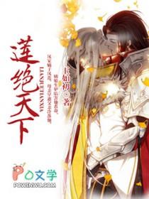 天天酷跑表现分加成怎么计算