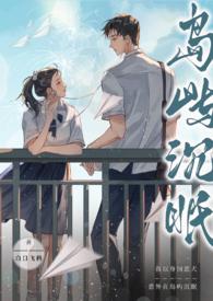 岛屿什么意思啊