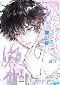 演员杀青文案