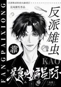 干饭了干饭了歌曲