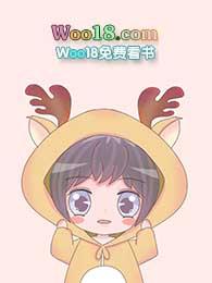 不想爆红[娱乐圈