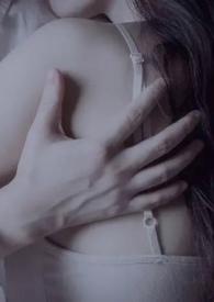 宝宝只想和你睡1v1海棠书屋