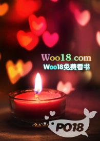 极宠(兄妹骨科)作者紫酱超人txt