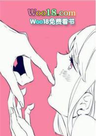 夜心万万全文阅读在线