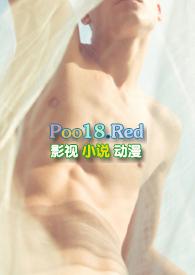见异思迁(NPH)_118碰瓷_勤劳的小野猫_虫虫书屋