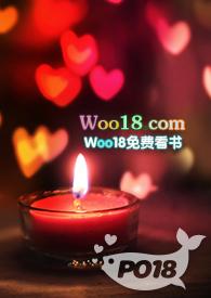 嫡姐拽进被窝全文阅读