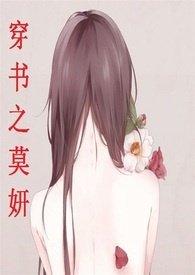 NP) 作者只是伊