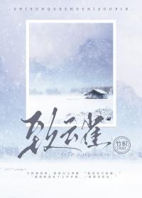 致云雀笔记