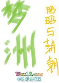 亲父女能生孩子吗