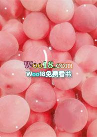 桃挖核香蕉扒大结局