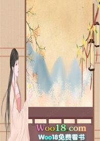 道长的