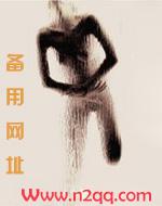 最.罪爱(民国)txt