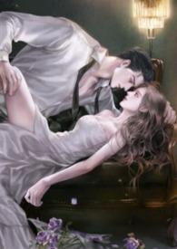 爱欲之间　　　　作者蒟蒻蒟蒻