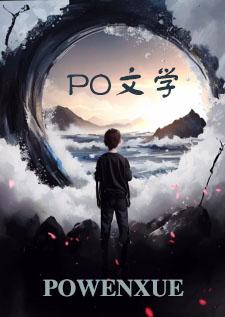 爸爸我不想离开你