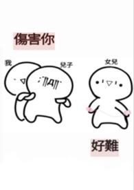 伤害你最深经典句子