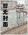 夏菜蔚蓝档案