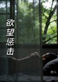 欲望-实力痛苦程度