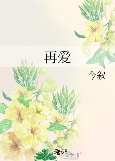 再爱都曲终人散了是什么意思