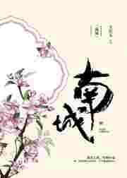南城发布暴雨橙色预警
