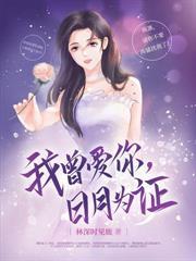 坐月子带孩子