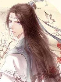 倾世哑后虐吗