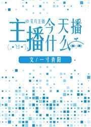 井冈山游击队的口号