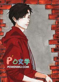 学霸日程